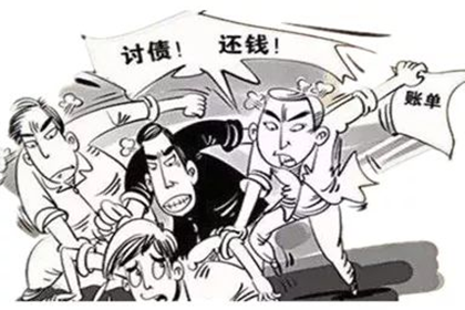 信用卡逾期后如何恢复使用权限？