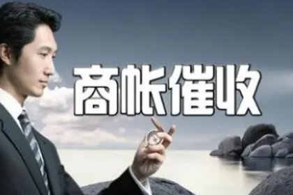 抵押贷款合同范本有哪些?